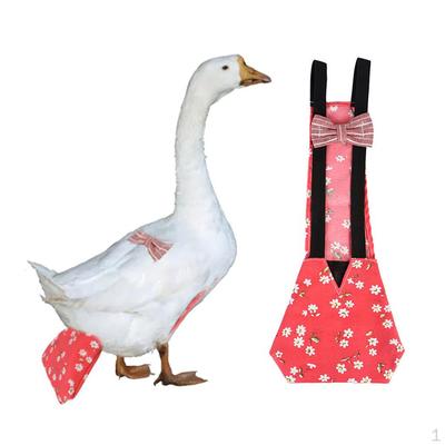 Duck Chicken Poultry Reusable Soft Comfortable Diaper/Nappy BEST CARE