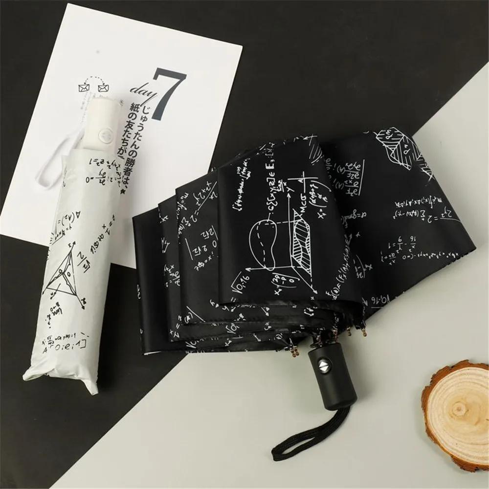 Folding Sun Umbrellas Automatic Umbrella Portable Student Mathematics Umbrella Travel Anti-UV Parasol Gifts For Friends Design