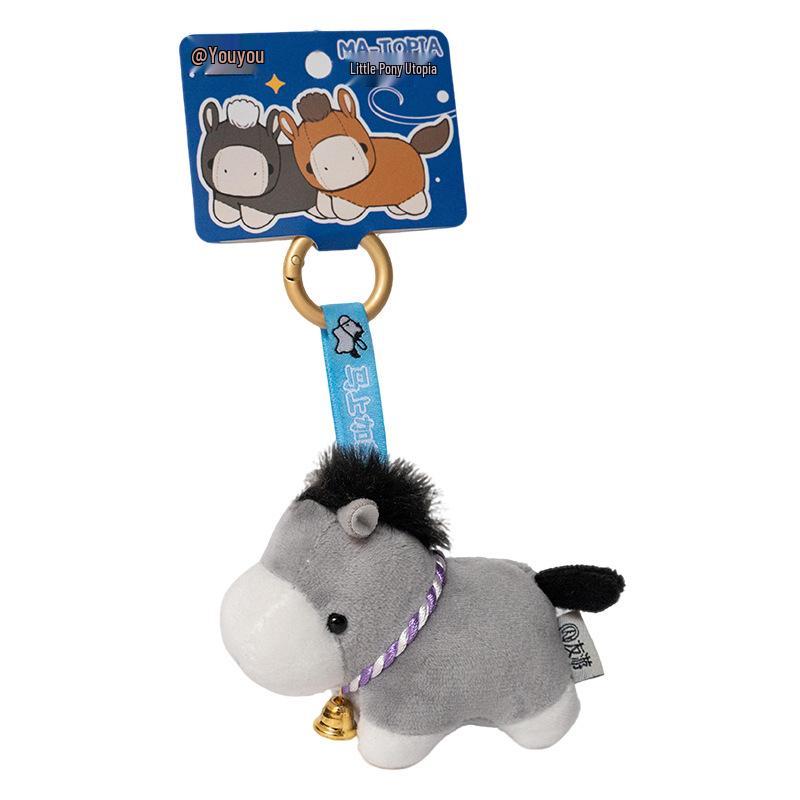 Cute Little Horse Plush Keychain Doll - Pony Bag Charm