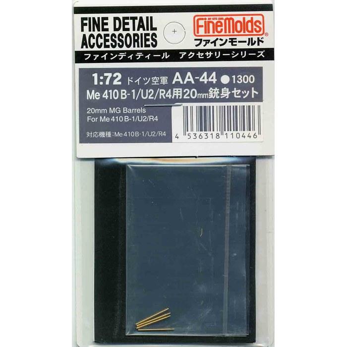 Fine Molds 1/72 Aircraft Accessory Me410B-1/U2/R4 20mm Gun Barrel Set - Model Parts AA44