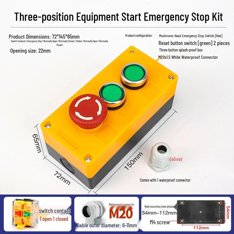 22mm Waterproof 220V Button Switch Combo: Start/Stop/Emergency Stop/Power Indicator Light