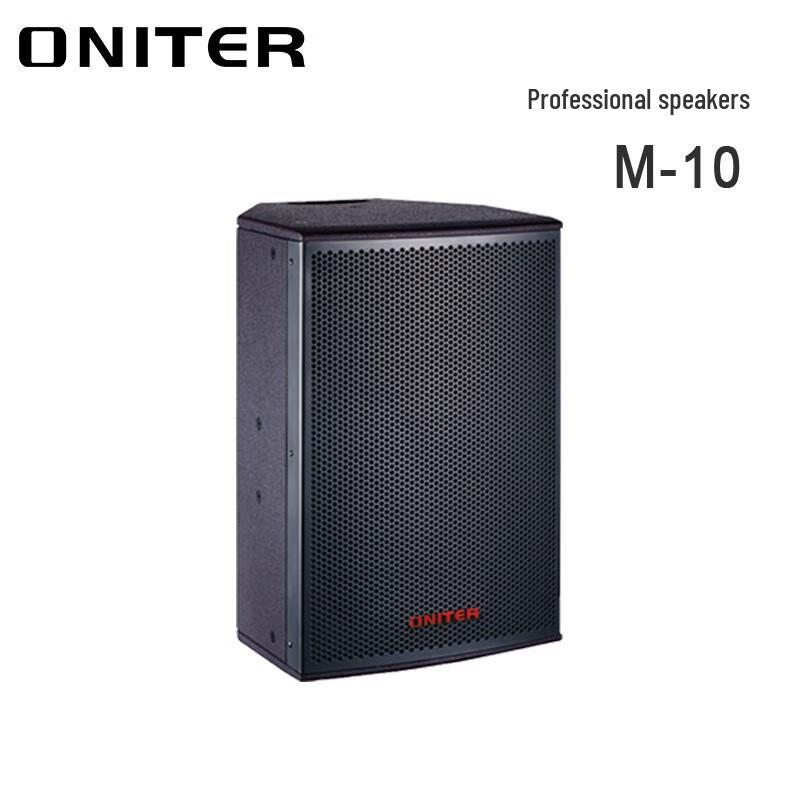 

ONITER M-10 Professional Passive Conference Speaker