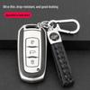 Compatible Geely Boyue 2021 Key Case for Borui 19, Emgrand GL GS, Vision X3 X6