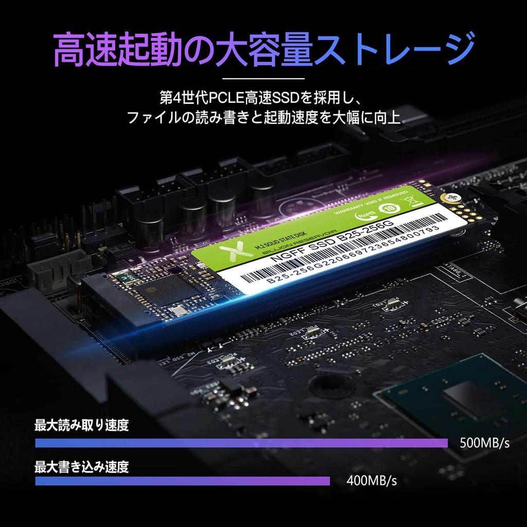 Dobios Windows 11 Slim Laptop with N3350 Full HD Japanese 5G Multiple Perfect for Working from and 12GB and a 256GB SSD Office, High-Performance