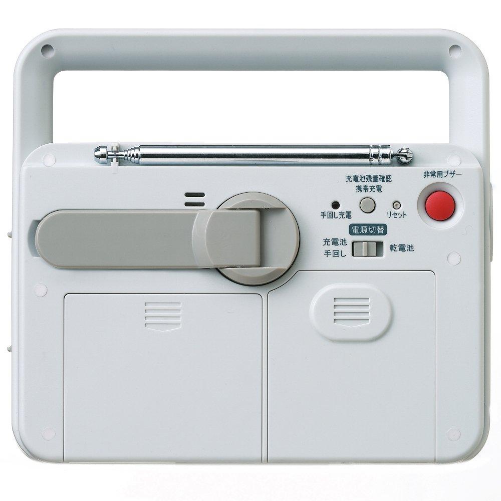 Seiko Clock (KR885N) - Seiko Clock Alarm Clock, Emergency Clock, Analog, Hand-Crank Charging, Radio, LED Flashlight, Emergency Buzzer, Mobile Phone Ch