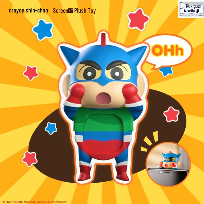 Crayon Shin-chan Trendy Toy Car Ornament & Phone Screen Decoration Figure