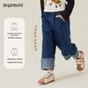 MQDMINI Girls' Cuffed Denim Jeans