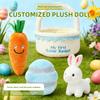 Easter Bunny Plush Toy And Basket Set With Pp Cotton Filling For Seasonal Decorations