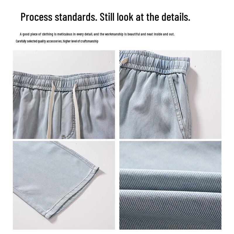 Mark Fairwhale Men's Loose Fit Lyocell Wide-Leg Jeans