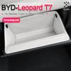 For BYD 2025-26 Formula Leopard Titanium 7 Car Copilot Storage Box Protective Pad Mats Interior Stowing Glove Box Storage Pocket