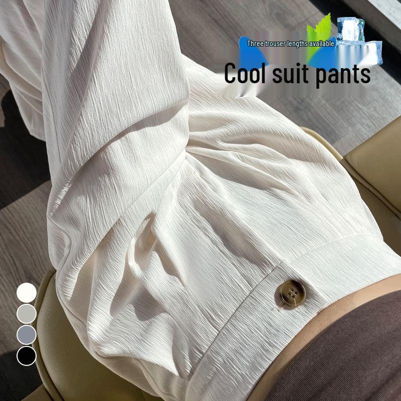 Women's Ice Silk Wide-Leg High-Waist Pants: Summer Texture, Slimming, Versatile, Casual Draped Style.