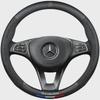 Mercedes-Benz GLE350/450 Coupe Steering Wheel Cover (2020/21 Models) - Hand Sewn, Custom Fit