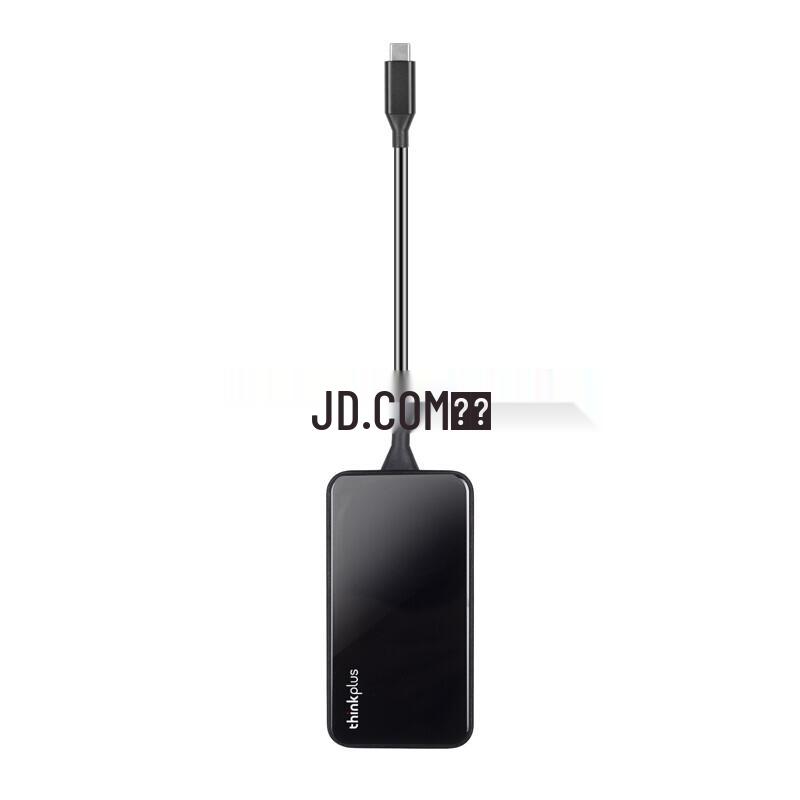Lenovo thinkplus USB-C Multifunction Hub