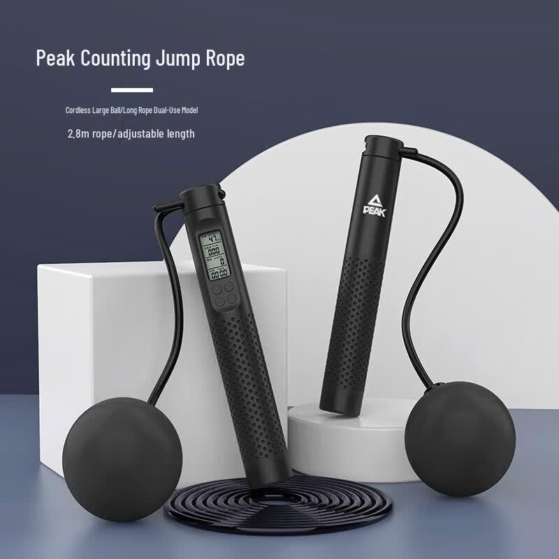 

Peak Smart Counting Jump Rope with Weighted Ball
