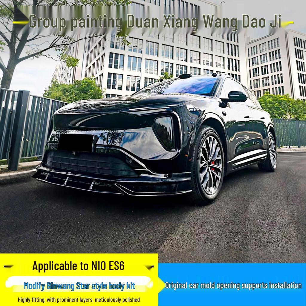 23-24 NIO ES6 ABS Black Top Tail Wing Wind Deflector Upgrade