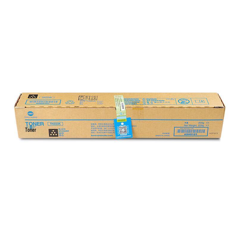 Konica Minolta TN223K Black High Capacity Toner Cartridge