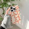 Yellow wave pattern 2-in-1 phone case suitable for iPhone 17 16 15 14 13 12 11 Pro/Max/Plus anti drop and shockproof back cover