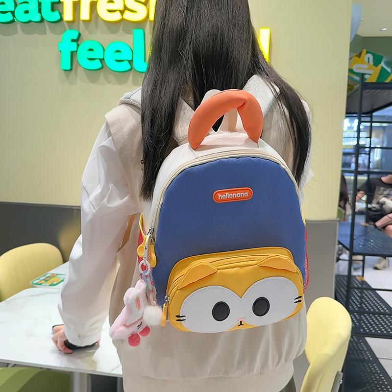 Cartoon Shape Children's Backpack New Removable Panda Owl Kindergarten Cute Boys and Girls School Bag