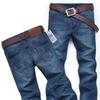 Men's High-Quality Wear-Resistant Loose Straight-Leg High Waist Plus Size Casual Jeans