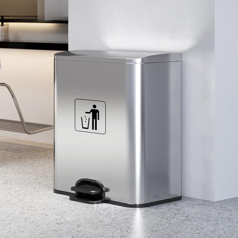 Jundingying 9L Rose Gold Square Pedal Bin