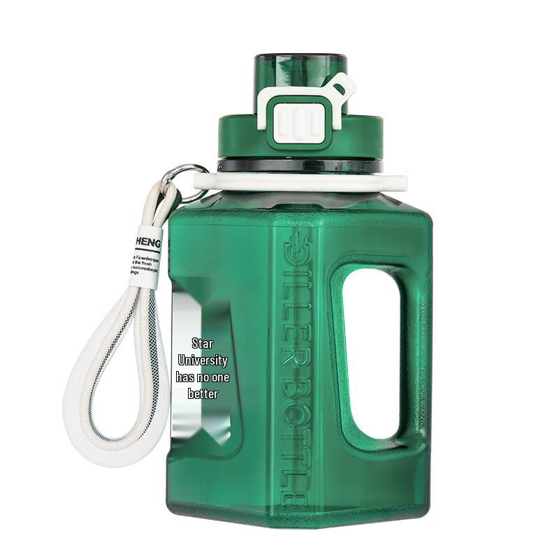 Dilebelle Large Capacity Straw Bottle