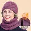 Winter Hat Women's Cotton Hat Ear Protector Knitted Hat Old Lady Plush Warm Wool Hat