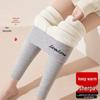 Saias e calças para mulheres – Leggings