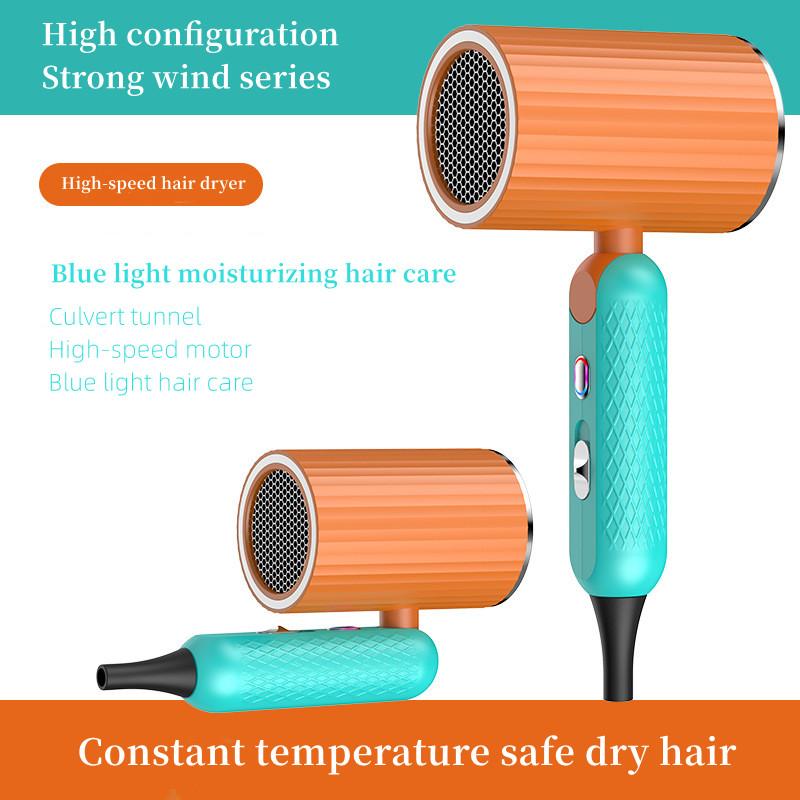 VR High-Speed Hair Dryer 1800W High-Power Blue Light Hair Care, Silent And Foldable Storage, Home Hair Salon Hair Dryer