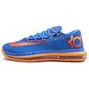 Nike Kd 6 Elite Team 642838-400