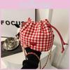 Trendy Street Style Pu Leather Bucket Bag For Women Fashionable Casual Crossbody