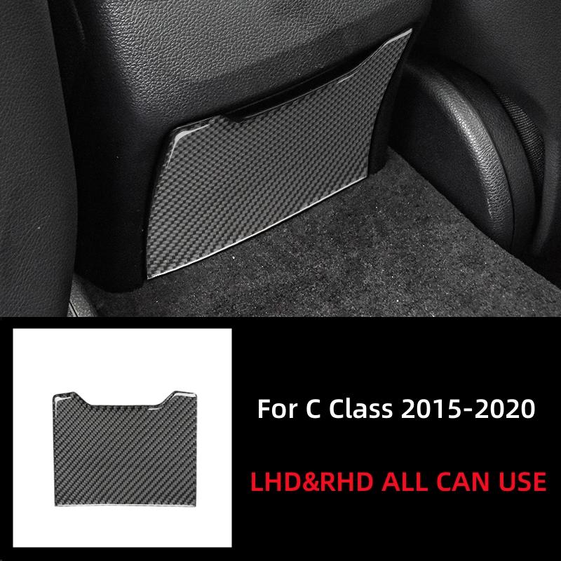 For Mercedes Benz C GLC Class W205 X253 Carbon Fiber Interior Modification Car Styling Decorative Stickers Cover Car Accessories