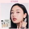 Etude Double Lasting Vegan Cover Foundation