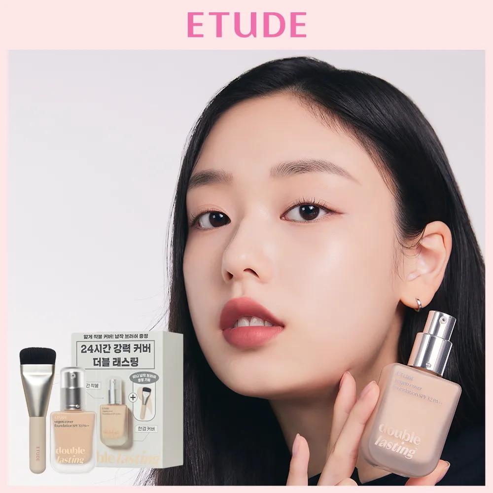 Etude Double Lasting Vegan Cover Foundation 19N Light Beige