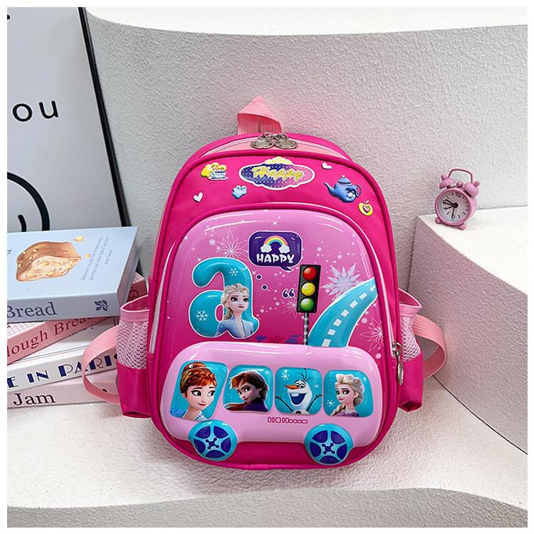 Cute Cartoon Nylon Children's Backpack Playful Design Lightweight School Bag