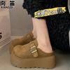 Women Genuine Leather Fleece Lined Platform Slip On Cotton Shoes 7cm Height Increasing Round Toe Warm Winter Slippers
