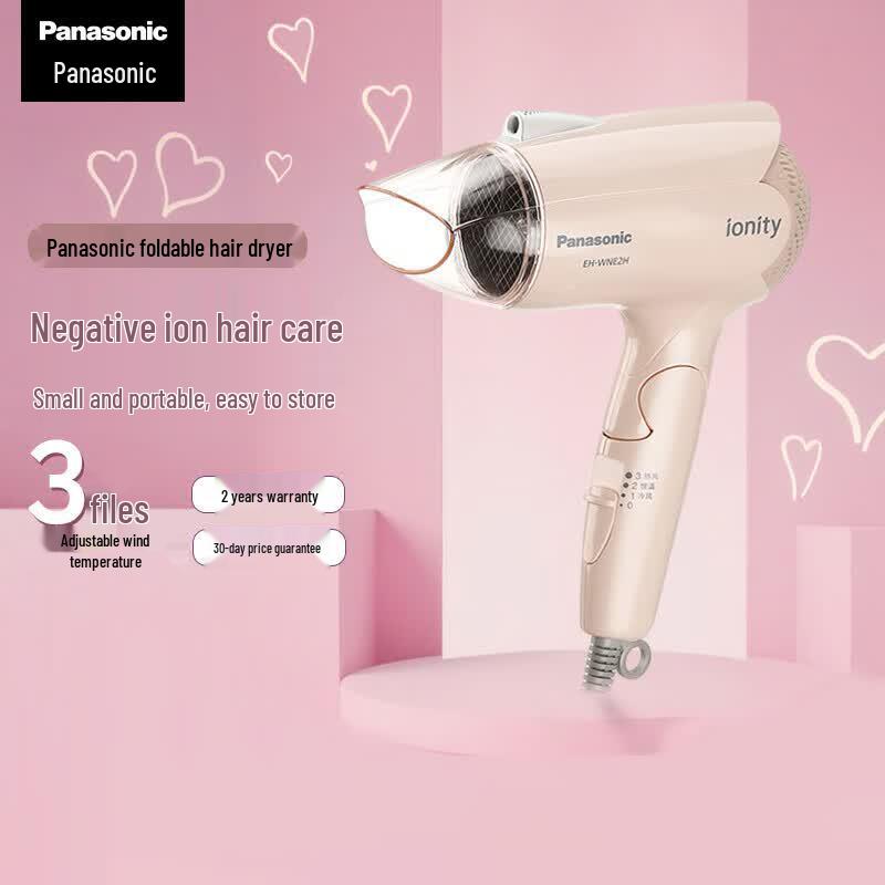 Panasonic EH-WNE2H Negative Ion Foldable Hair Dryer CN plug (adapter included)