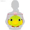 Sanei Boeki Pocket Monster Potehugu Cushion Potehugu Cushion Natty W35 x D34 x H26cm Stuffed Toy Miscellaneous Goods Pokemon PZ70