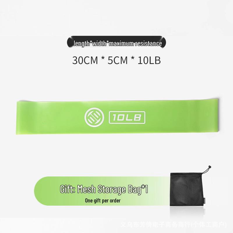 

Lü Xiaojun Multi-Color Yoga & Glute Elastic Booty Band