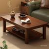 Solid Wood Double-Layer Coffee Table for Small Apartments - Square Rectangular Design