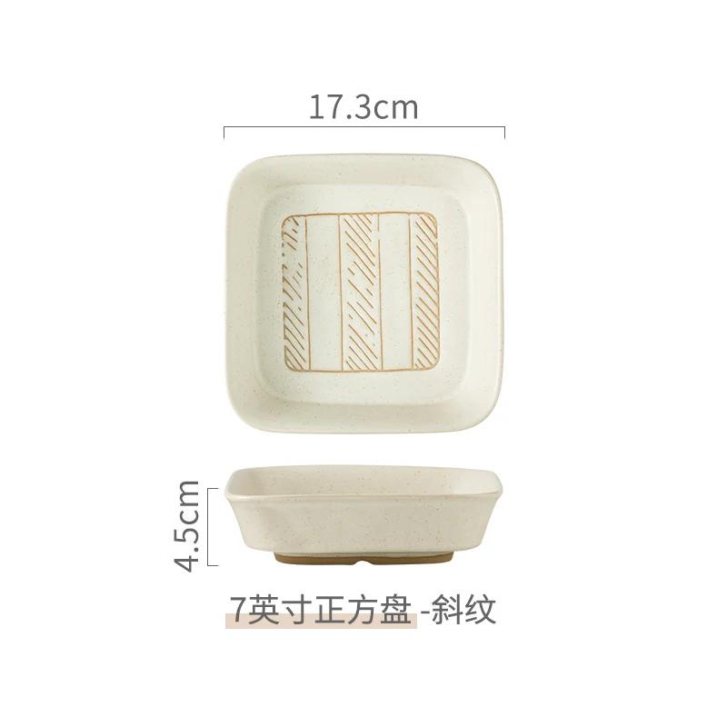 

Japanese retro relief ceramic minimalist niche plate creative hand-painted circular dessert plate underglaze color