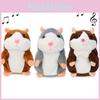 Hamster Falante Fofo Bichinho de Pelúcia Brinquedo Infantil Gravação de Som | 15/18cm