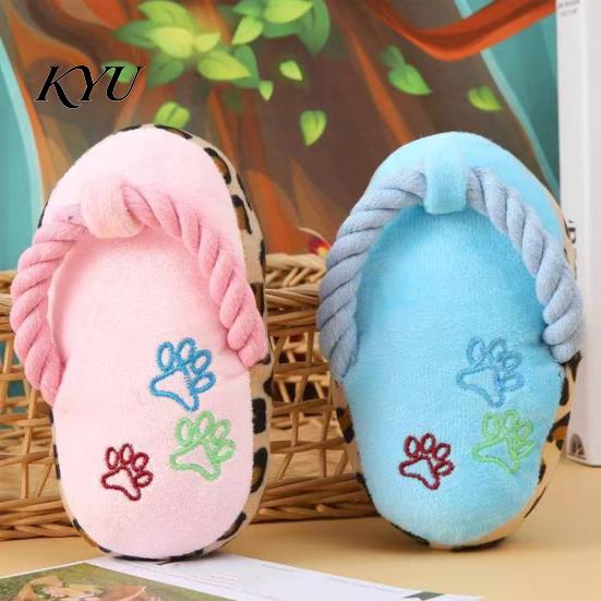 Cotton Rope Dog Toys Slipper Toys, Squeaky Crinkle Plush Toy for Small Medium Teeth Cleaning Dogs Dogs, Cute Shape Interactive Puppy Chew Boredom