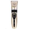 Electric hair clipper for personal and professional use, without hair clipping for pets.