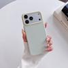 Dopamine Suitable iPhone17promax Anti-drop Mobile Phone Case Apple 16 Macaron Summer Simple Protective Case
