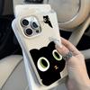 Custodia per telefono gatto nero carino per custodia iPhone 16 Pro Max iPhone 13 11 15 12 14 Pro Max Plus in silicone antiurto opaca in pelle