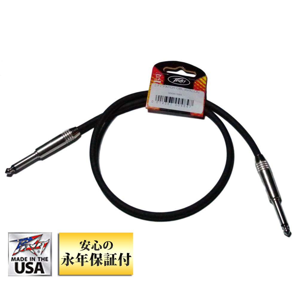 

PEAVEY 60cm Guitar Patch Cable 2ft Patch Cable XCON with Lifetime Warranty []
