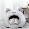Semi-enclosed Small Dog House Breathable Soft Cute Kitten Basket Lightweight Plush Cat Nest Comfortable Removable Cozy Pets Bed