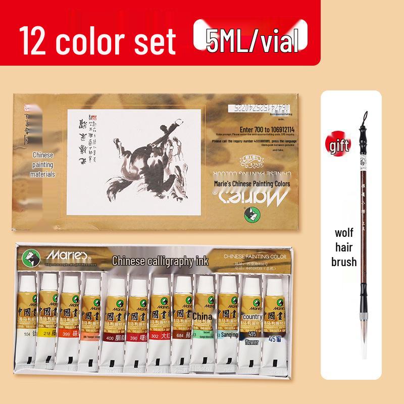 Mali 12-Color Chinese Painting Pigment Set for Beginners - 5-Piece Ink Wash Tool Pack