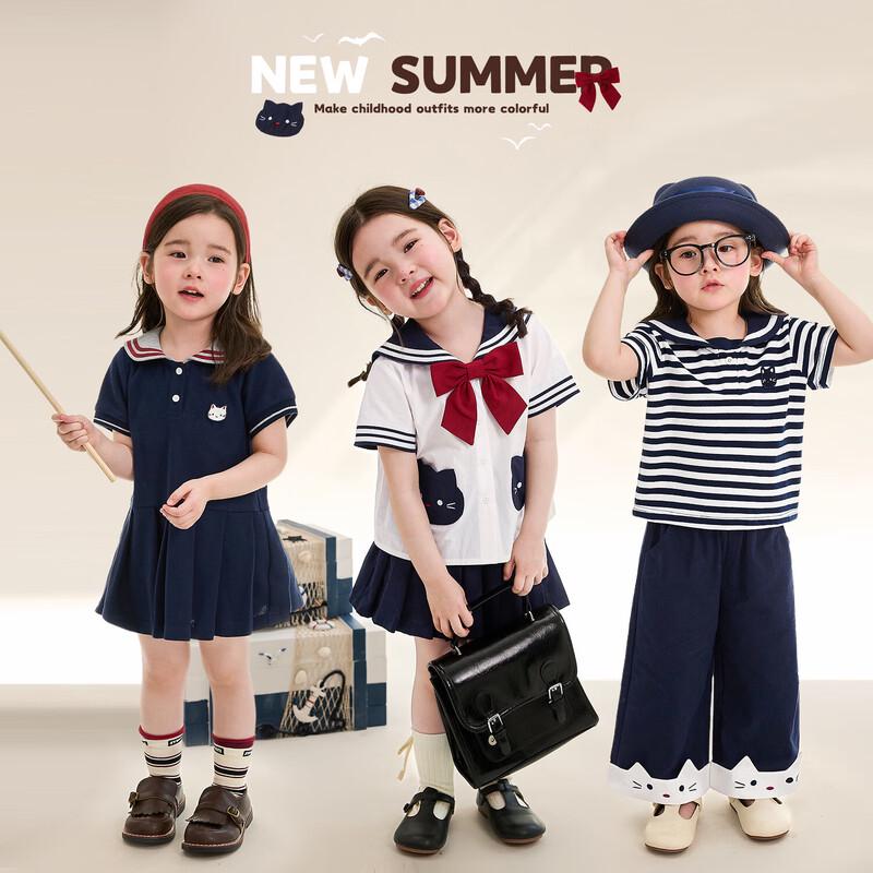 LUSON Girls Academic Style Summer Collection 130