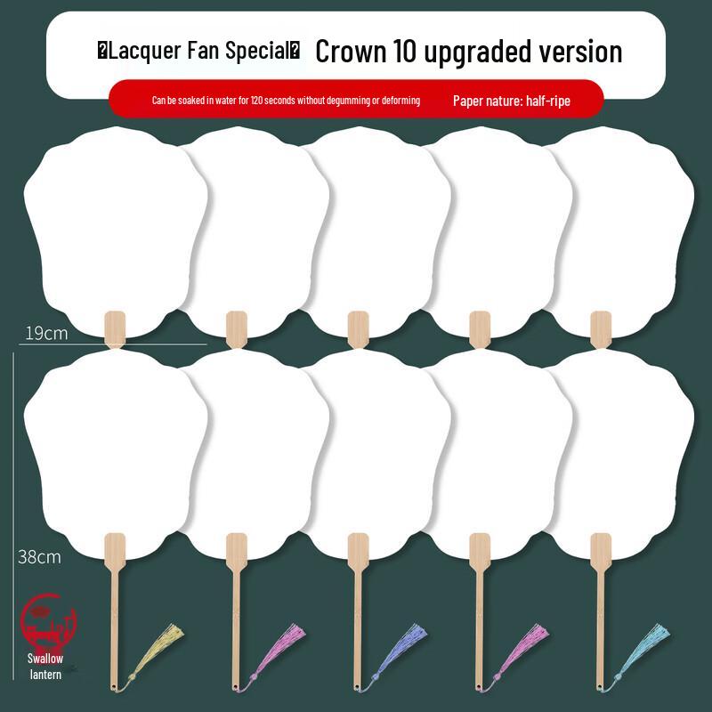 Сделай сам Лаковая роспись Мраморирование Пустые Круглые Веера (10-Pack)